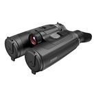 Image of Nocpix OMNI H35R Multispectral (640x512/8K) Binocular