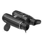 Image of Nocpix OMNI H35R Multispectral (640x512/8K) Binocular
