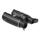 Image of Nocpix OMNI H35R Multispectral (640x512/8K) Binocular