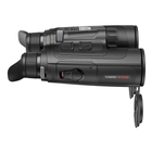 Image of Nocpix OMNI H35R Multispectral (640x512/8K) Binocular