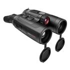 Image of Nocpix OMNI H35R Multispectral (640x512/8K) Binocular