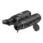 Image of Nocpix OMNI H35R Multispectral (640x512/8K) Binocular