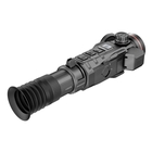 Image of Nocpix RICO2 H50R Thermal (640x512) Riflescope with Rangefinder
