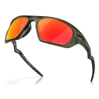 Image of Oakley Lateralis Prizm Sunglasses - Matte Olive Ink Frame / Prizm Ruby Lens