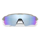 Image of Oakley Radar EV Path Prizm Polarized Sunglasses - Matte Grey Ink Frame/Prizm Deep Water Polarized Lens