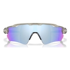 Image of Oakley Radar EV Path Prizm Polarized Sunglasses - Matte Grey Ink Frame/Prizm Deep Water Polarized Lens