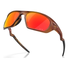 Image of Oakley Lateralis Prizm Sunglasses - Matte Dark Amber Frame / Prizm Ruby Lenses