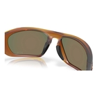 Image of Oakley Lateralis Prizm Sunglasses - Matte Dark Amber Frame / Prizm Ruby Lenses