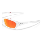 Image of Oakley Terraforma Sunglasses - Matte Clear Frame / Prizm Ruby Lens