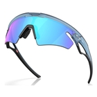 Image of Oakley Sphaera Slash Polarized Sunglasses - Matt Trans Stonewash Frame / Prizm Sapphire Polarized Lens