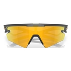 Image of Oakley Sphaera Slash Sunglasses - Matt Olive Ink Frame / Prizm 24K Lens