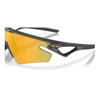 Image of Oakley Sphaera Slash Sunglasses - Matt Olive Ink Frame / Prizm 24K Lens
