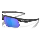 Image of Oakley Bisphaera Polarized Sunglasses - Matte Grey Camo Frame / Prizm Sapphire Polarized Lens
