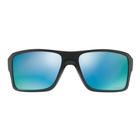 Image of Oakley Double Edge Prizm Deep Water Polarized Sunglasses - Matte Black/PRIZM Deep Water Polarized