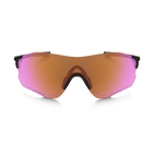 Image of Oakley EVZero Path Prizm Trail Sunglasses - Matte Black/Prizm Trail