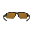 Image of Oakley Flak 2.0 Sunglasses - Polished Black Frames / Prizm Tungsten Polarized