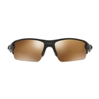 Image of Oakley Flak 2.0 Sunglasses - Polished Black Frames / Prizm Tungsten Polarized