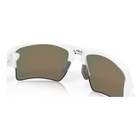 Image of Oakley Flak 2.0 XL Prizm Sunglasses - Polished White Frame/Prizm Ruby Lens