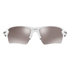 Image of Oakley Flak 2.0 XL Prizm Polarised Sunglasses - Polished White Frame/Prizm Black Polarized Lens