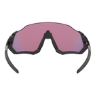 Image of Oakley Flight Jacket Prizm Road Glasses - Matte Black Frame/Prizm Road Black Lens