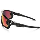 Image of Oakley Jawbreaker Men's Polarized Sunglasses - Black Ink / OO Red Iridium Polarized
