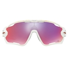 Image of Oakley Jawbreaker Prizm Road Tour De France Edition Sunglasses - White Frame/PRIZM Road Lens
