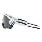 Image of Oakley Jawbreaker Prizm Sunglasses - Polished White Frame/Prizm Black Lens