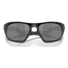 Image of Oakley Lateralis Polarized Sunglasses - Matte Black Frame / Prizm Black Polarized Lenses