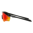 Image of Oakley M2 Frame XL Prizm Cricket Sunglasses - Polished Black Frame/Prizm Cricket Lens