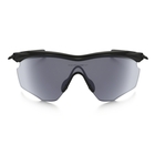 Image of Oakley M2 Frame XL Sunglasses - Polished Black Frame/Grey Lens