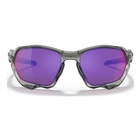 Image of Oakley Plazma Prizm Road Sunglasses - Grey Ink Frame / Prizm Road Lens