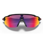 Image of Oakley Radar EV Advancer Prizm Glasses - Polsihed Black Frame / PRIZM Road Lens