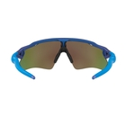 Image of Oakley Radar EV Path Men's Prizm Spectrum Sunglasses - X-Ray Blue Frame / PRIZM Sapphire Lens