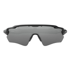 Image of Oakley Radar EV Path Prizm Sunglasses - Polished Black Frame/PRIZM Black Lens