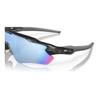 Image of Oakley Radar EV Path Prizm Polarized Sunglasses - Matte Black Frame/Prizm Deep Water Polarized Lens