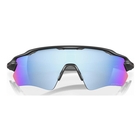 Image of Oakley Radar EV Path Prizm Polarized Sunglasses - Matte Black Frame/Prizm Deep Water Polarized Lens