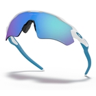 Image of Oakley Radar EV Path Prizm Sunglasses - Polished White Frames / PRIZM Sapphire Lens