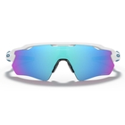Image of Oakley Radar EV Path Prizm Sunglasses - Polished White Frames / PRIZM Sapphire Lens
