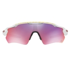 Image of Oakley Radar EV Path PRIZM Road Tour De France Edition Sunglasses - White Frame/PRIZM Road Lens