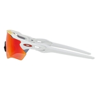 Image of Oakley Radar EV Path PRIZM Road Tour De France Edition Sunglasses - White Frame/PRIZM Road Lens