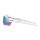 Image of Oakley Radar EV Path Prizm Sunglasses - Polished White Frames/PRIZM Sapphire SNOW Lens
