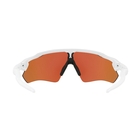 Image of Oakley Radar EV Path Prizm Sunglasses - Polished White Frames/PRIZM Sapphire SNOW Lens
