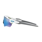 Image of Oakley Radar EV Path Prizm Sunglasses - Polished White Frames/PRIZM Sapphire Lens