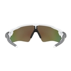 Image of Oakley Radar EV Path Prizm Sunglasses - Polished White Frames/PRIZM Sapphire Lens