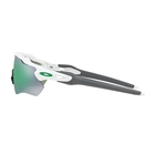 Image of Oakley Radar EV Path Prizm Sunglasses - Polished White Frames/PRIZM Jade Lens