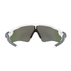 Image of Oakley Radar EV Path Prizm Sunglasses - Polished White Frames/PRIZM Jade Lens