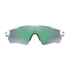 Image of Oakley Radar EV Path Prizm Sunglasses - Polished White Frames/PRIZM Jade Lens
