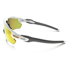 Image of Oakley Radar EV Path Sunglasses - Polished White Frame/Fire Iridium Lens