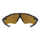 Image of Oakley Radar EV Path Prizm Sunglasses - Olive Camo Frame/Prizm Tungsten Lens