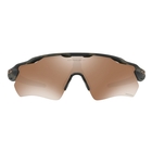 Image of Oakley Radar EV Path Prizm Sunglasses - Olive Camo Frame/Prizm Tungsten Lens